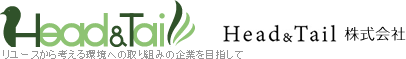Head＆Tail